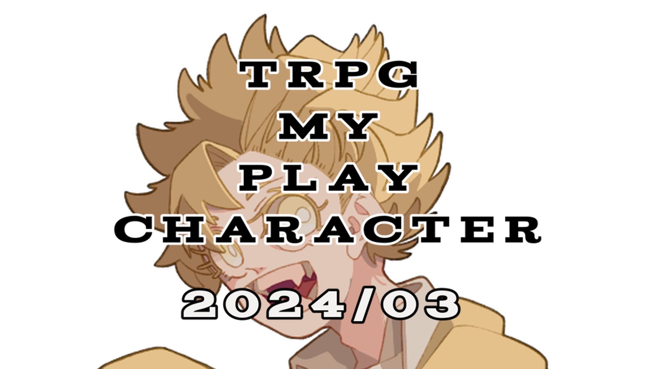 TRPG illustrations-1