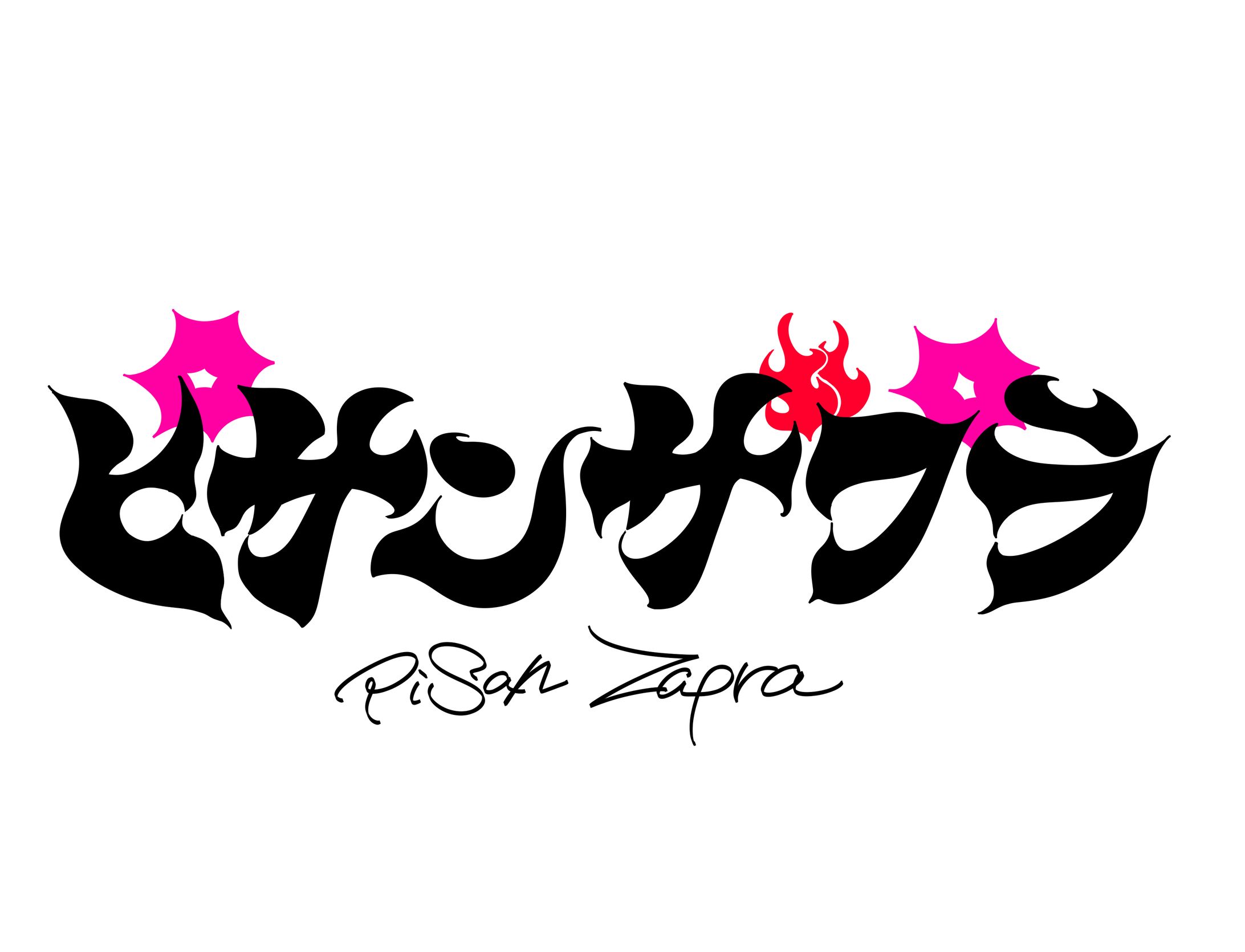 ピサンザプラ-1