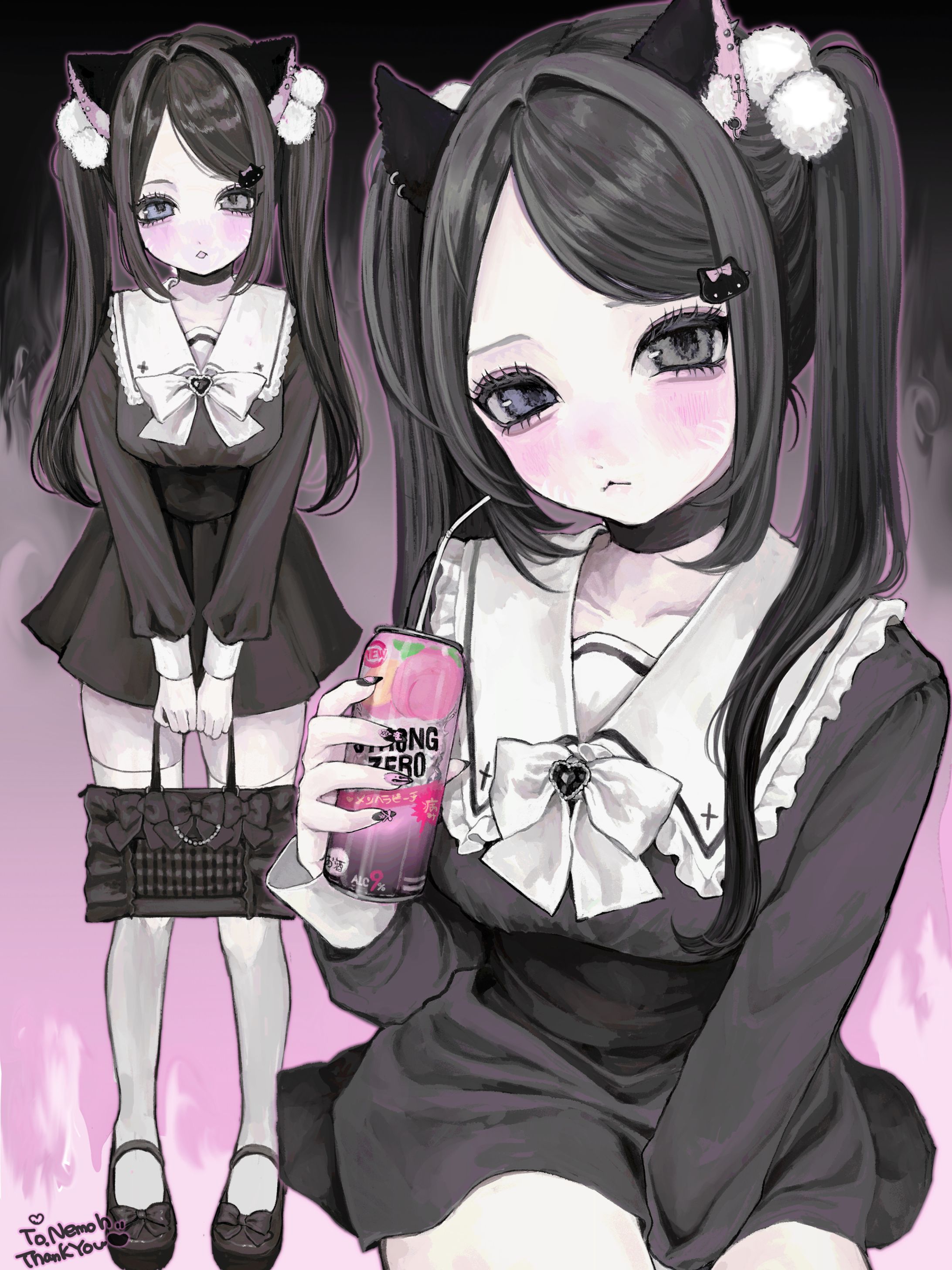 太もも〜全身-1