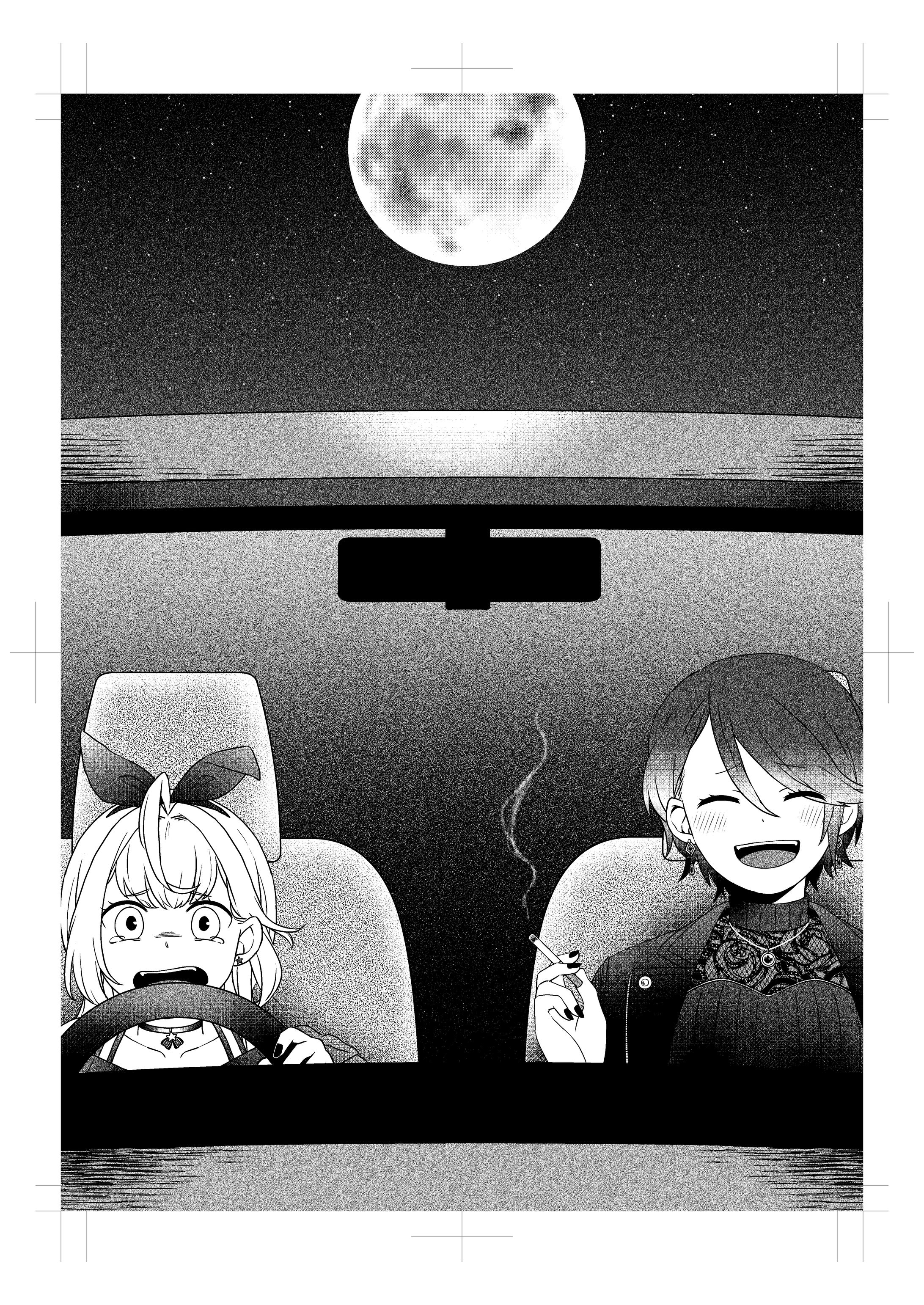 挿絵-1