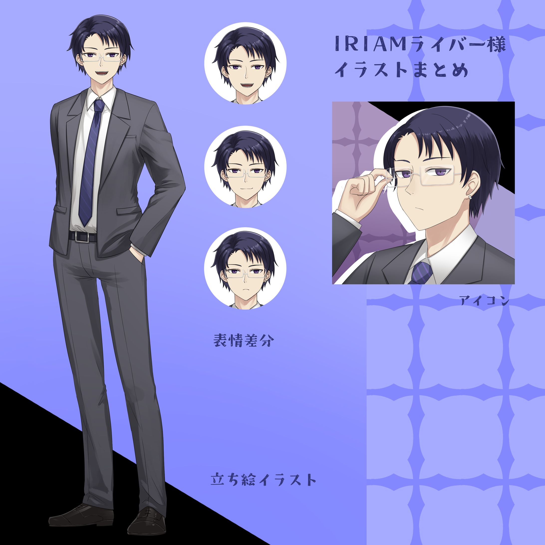 IRIAMライバー様イラストまとめ-1