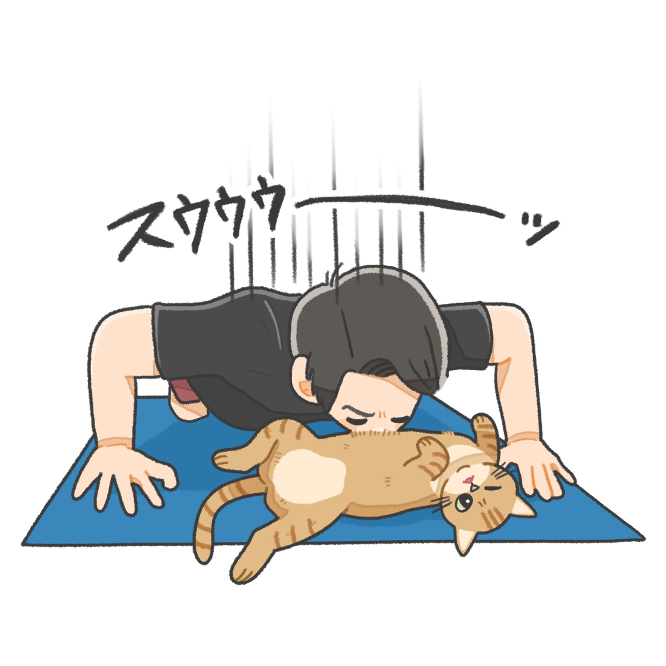 筋トレ×猫吸い-1