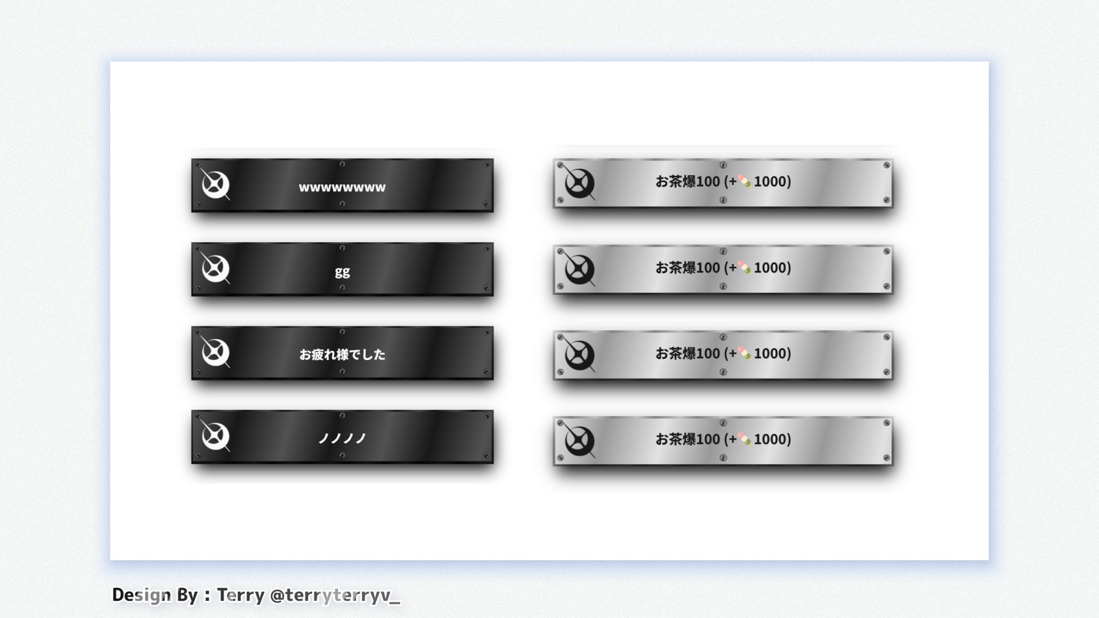 Comment CSS / STPR BOYS 十六夜ルクス-1