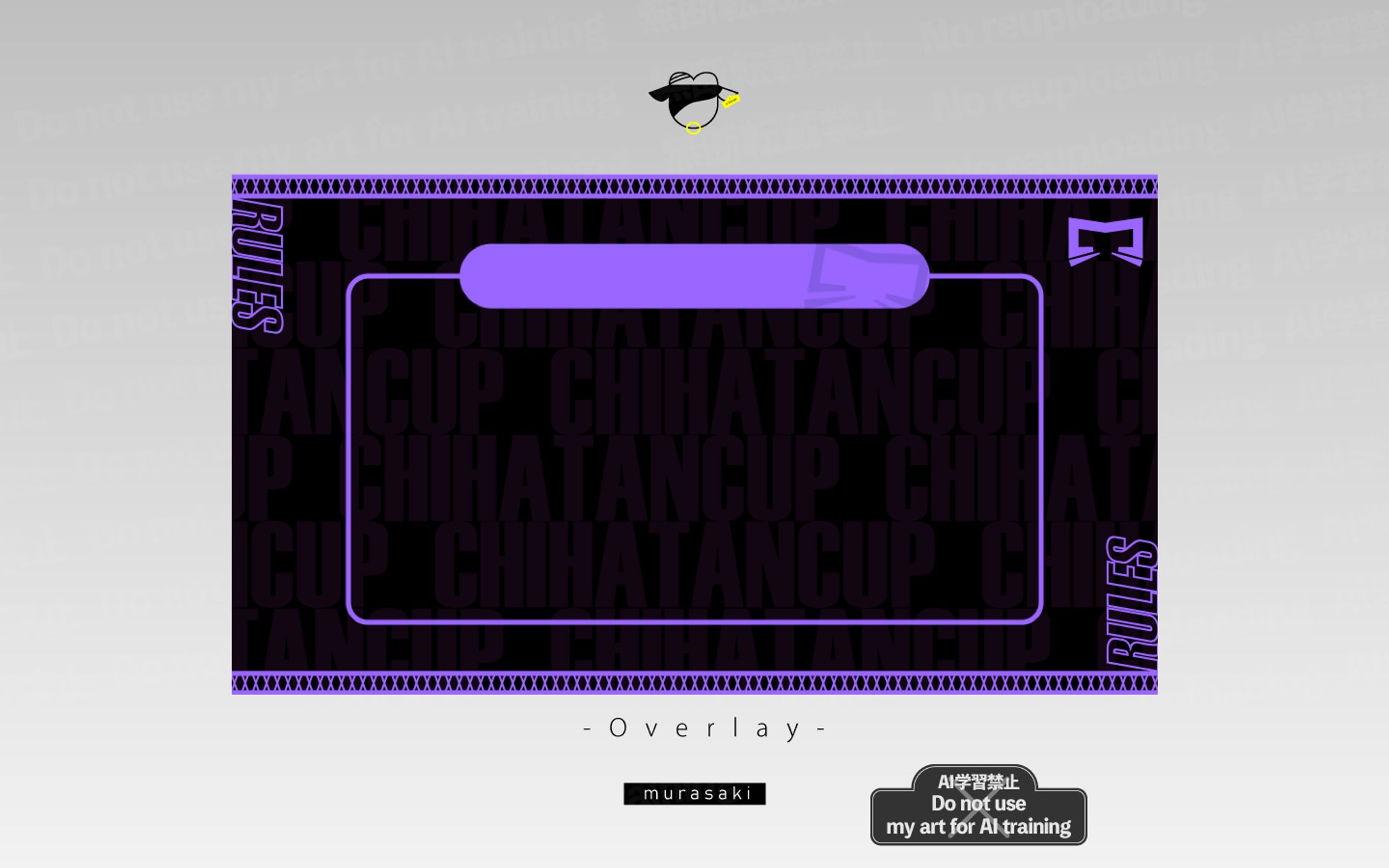 2504 ちはたんCUP 告知-1