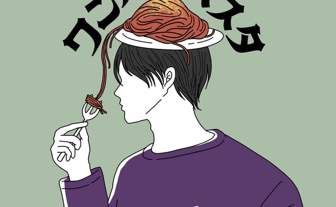 かずき@簡単パスタレシピInstagramプロフィール画像