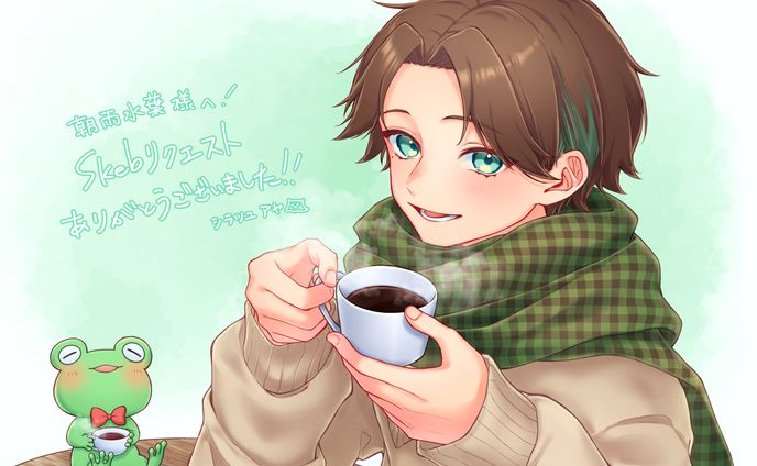 朝雨水葉様 Skebイラスト