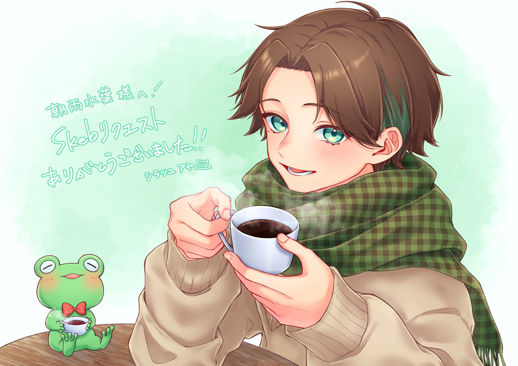 朝雨水葉様 Skebイラスト-1