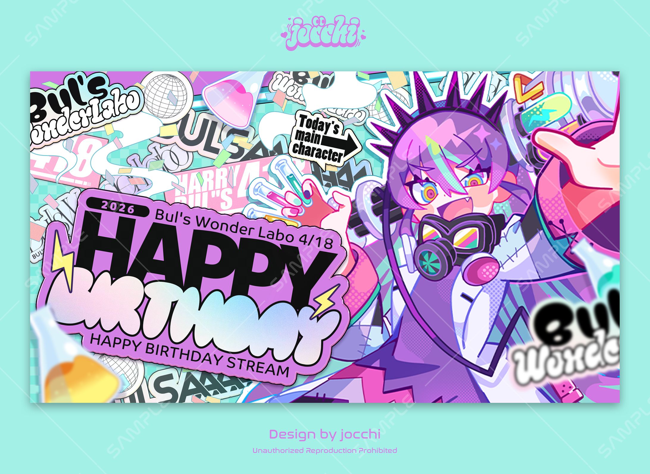 Dr.ぶる･V･ガトリング博士 / 生誕2026配信サムネイル-1