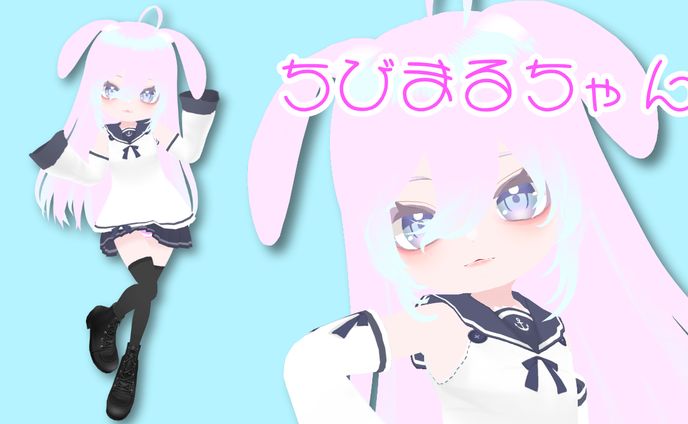 ちびまるちゃん