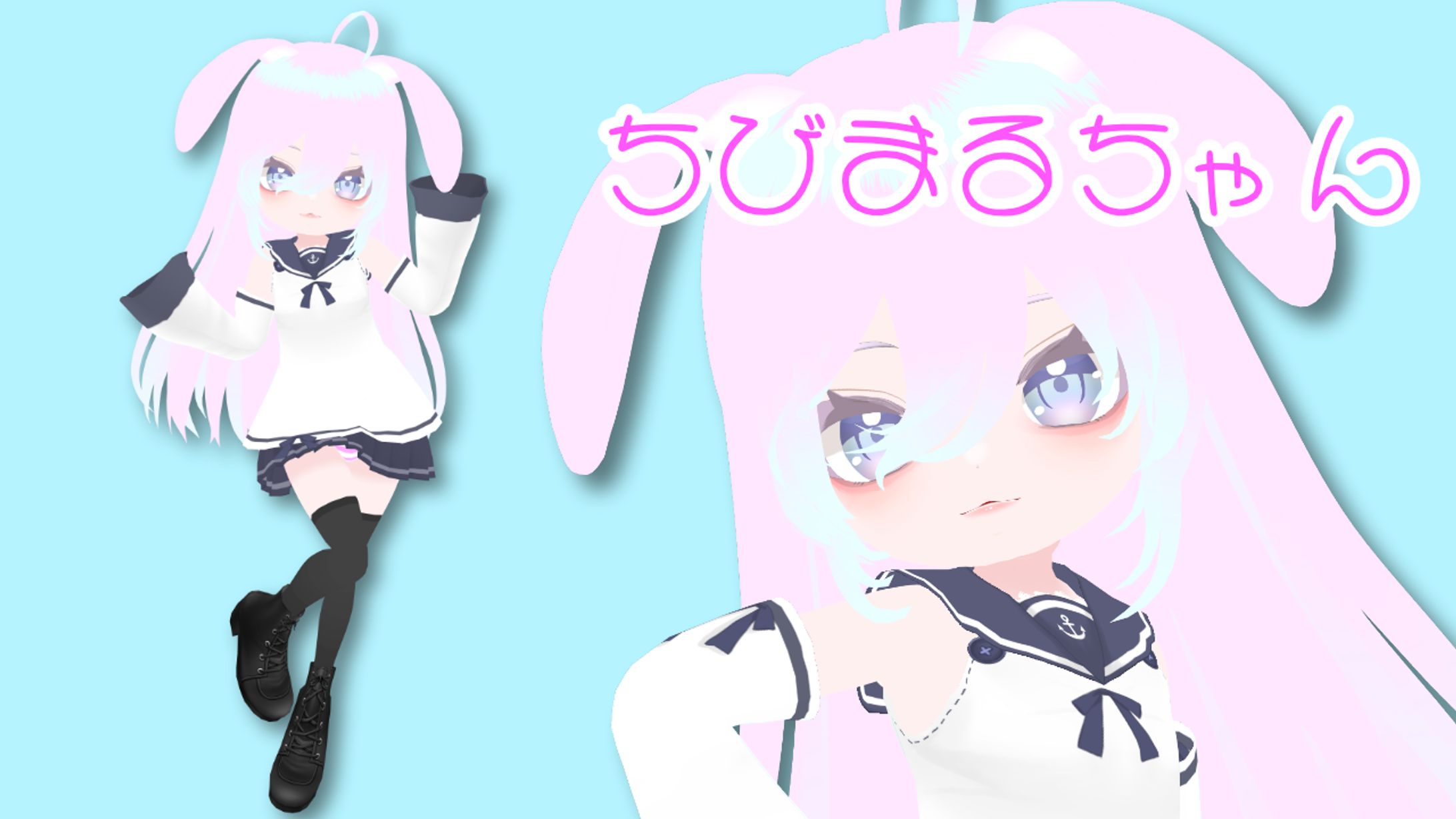 ちびまるちゃん-1