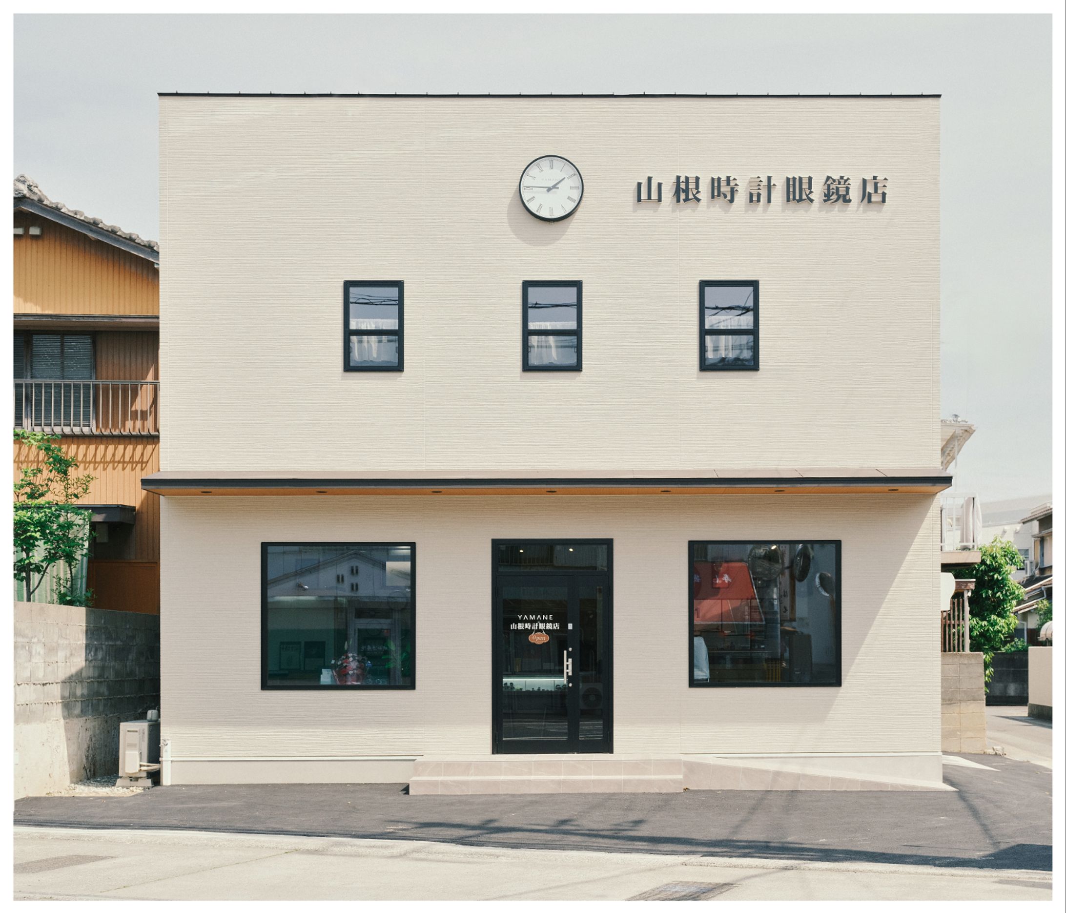 山根時計眼鏡店-1