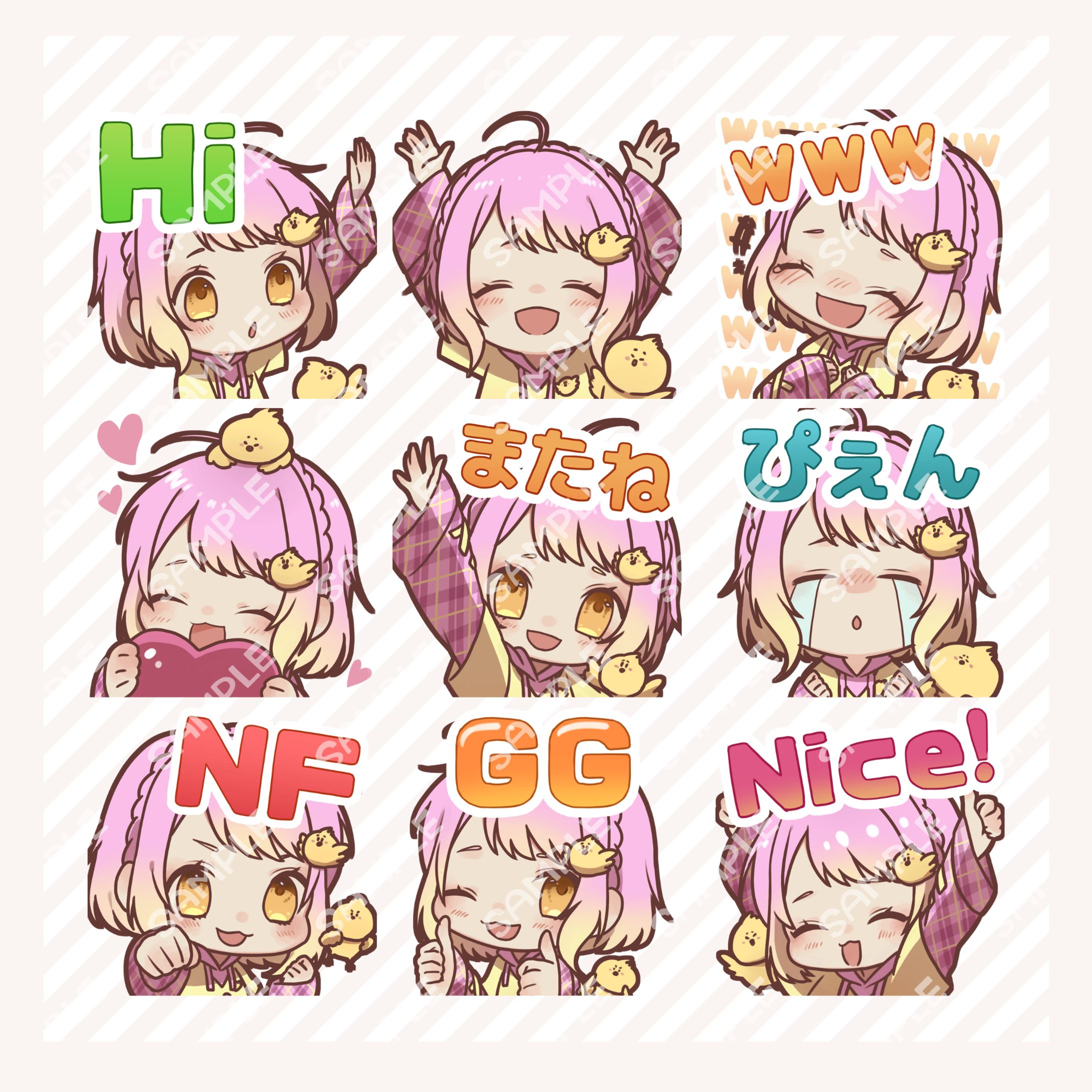 commission / SDスタンプ-1