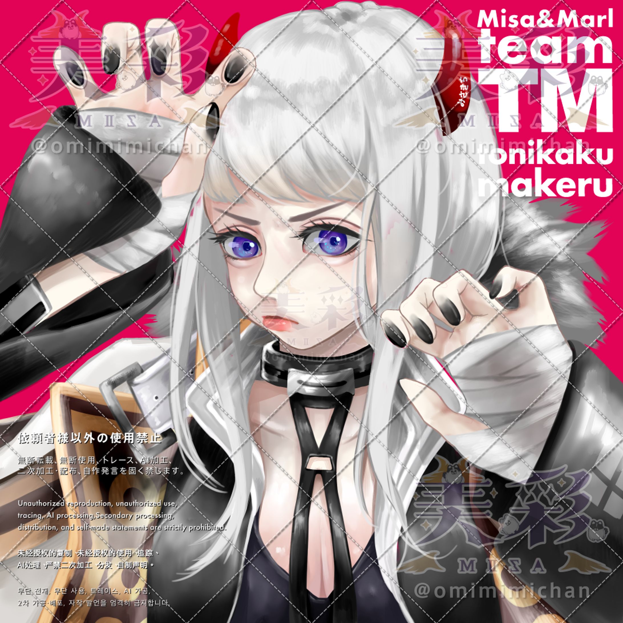 個人制作イラスト-1