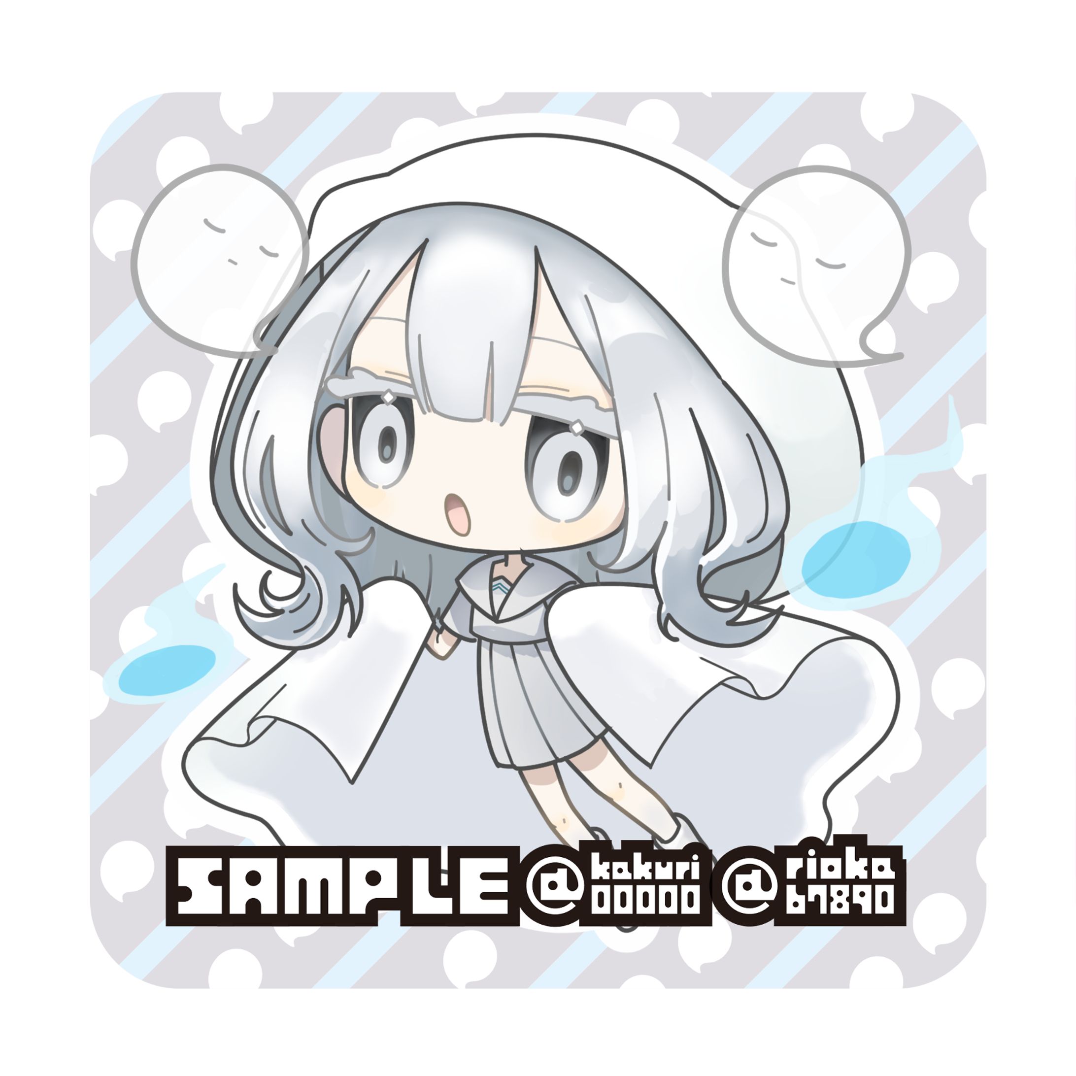 【イラスト】隅川かど様-1