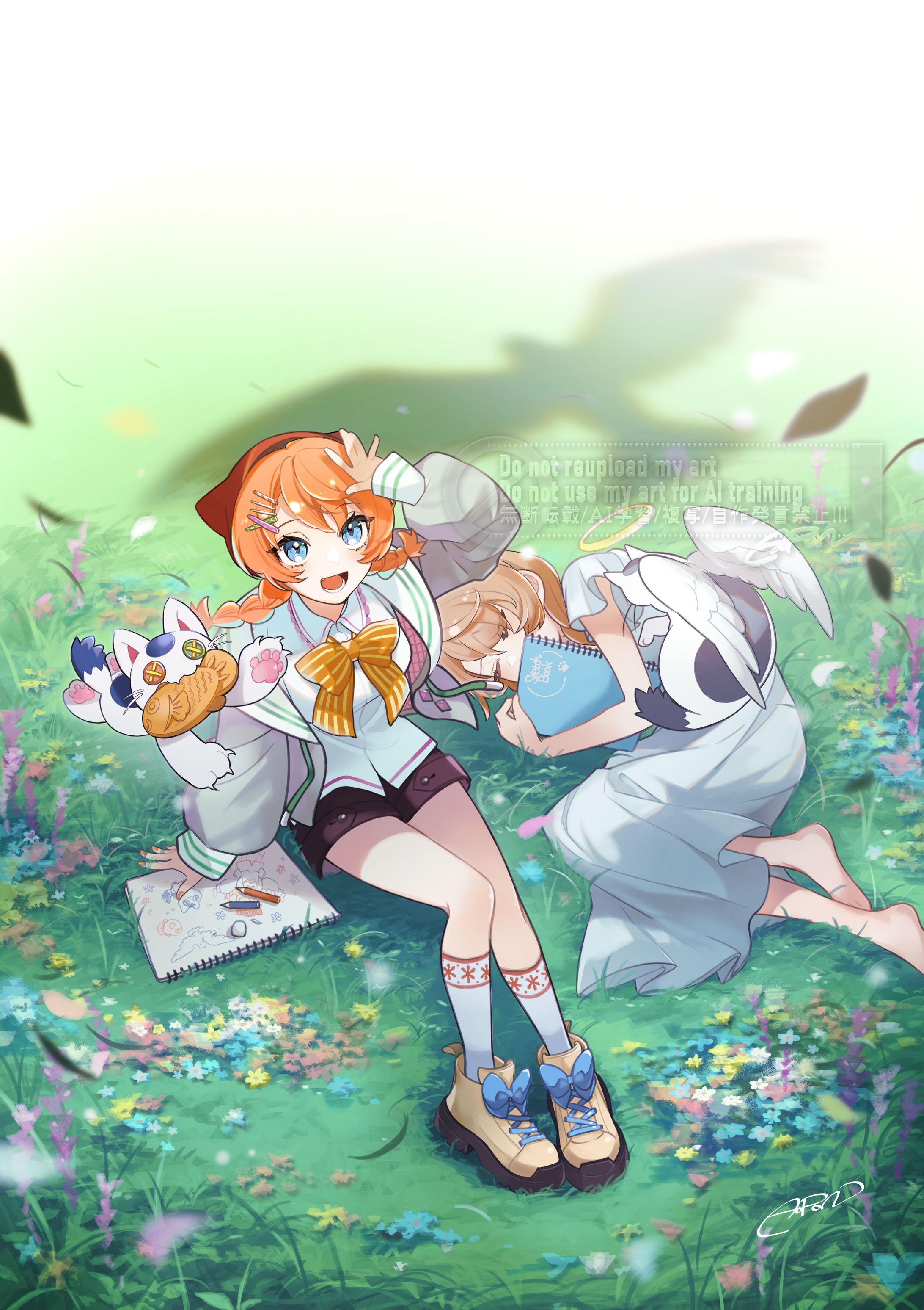 イベント告知イラスト-1