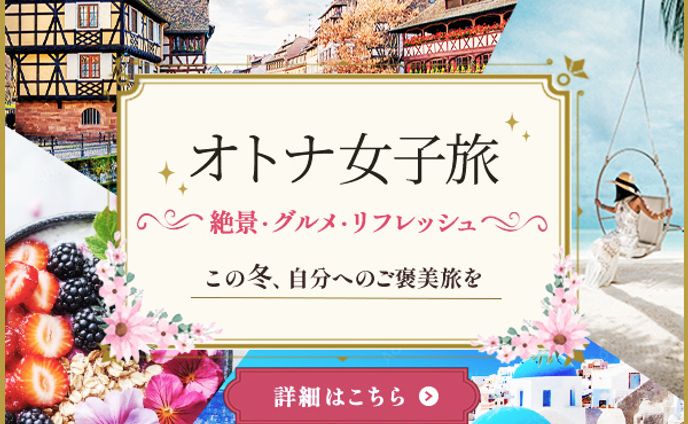 poster、オトナサローネ