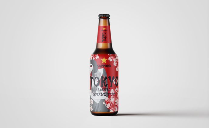 C04｜Emballage de bière