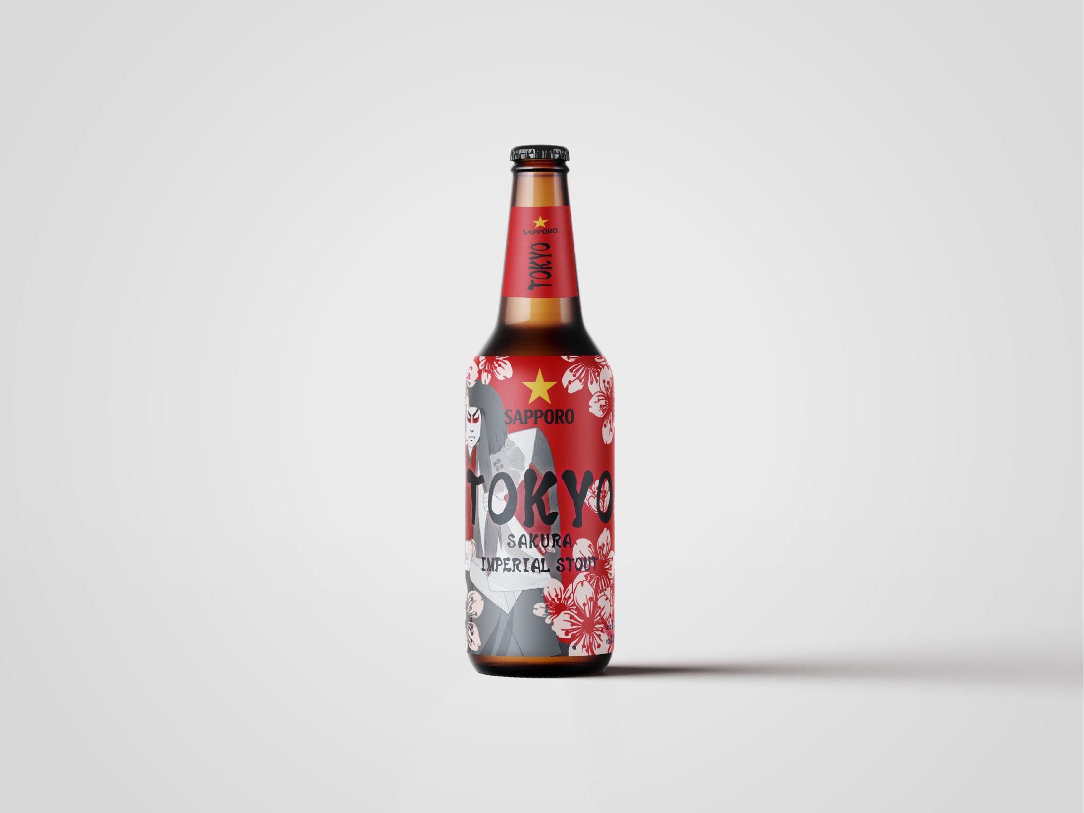 C04｜Emballage de bière-1