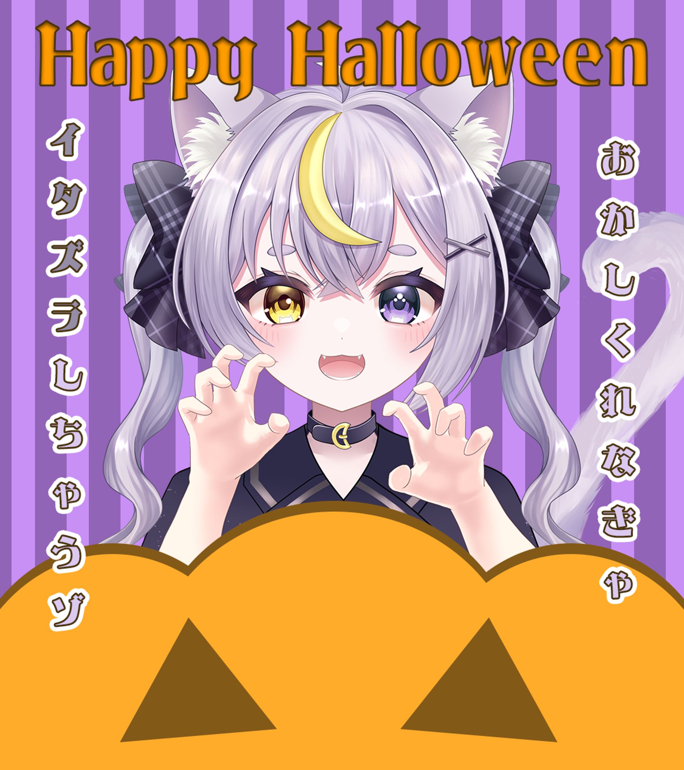 イベントサムネ-1