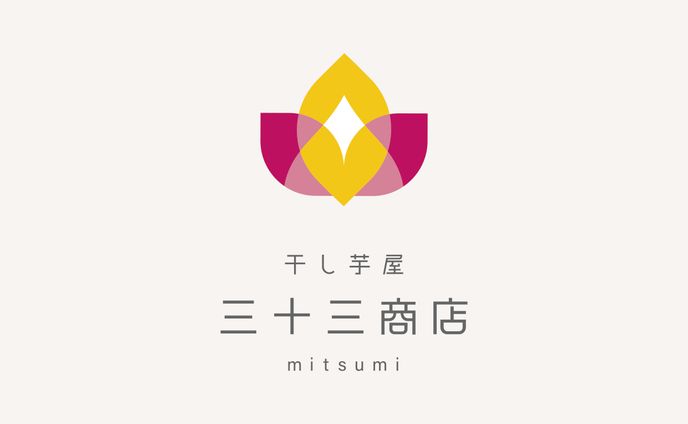 ブランディング｜三十三商店