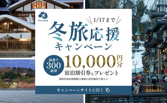 webデザイン、ペット