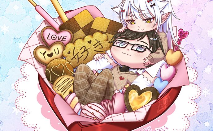 Valentine's Day