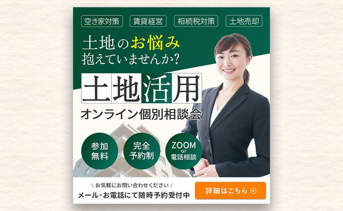 サンプル、座談会