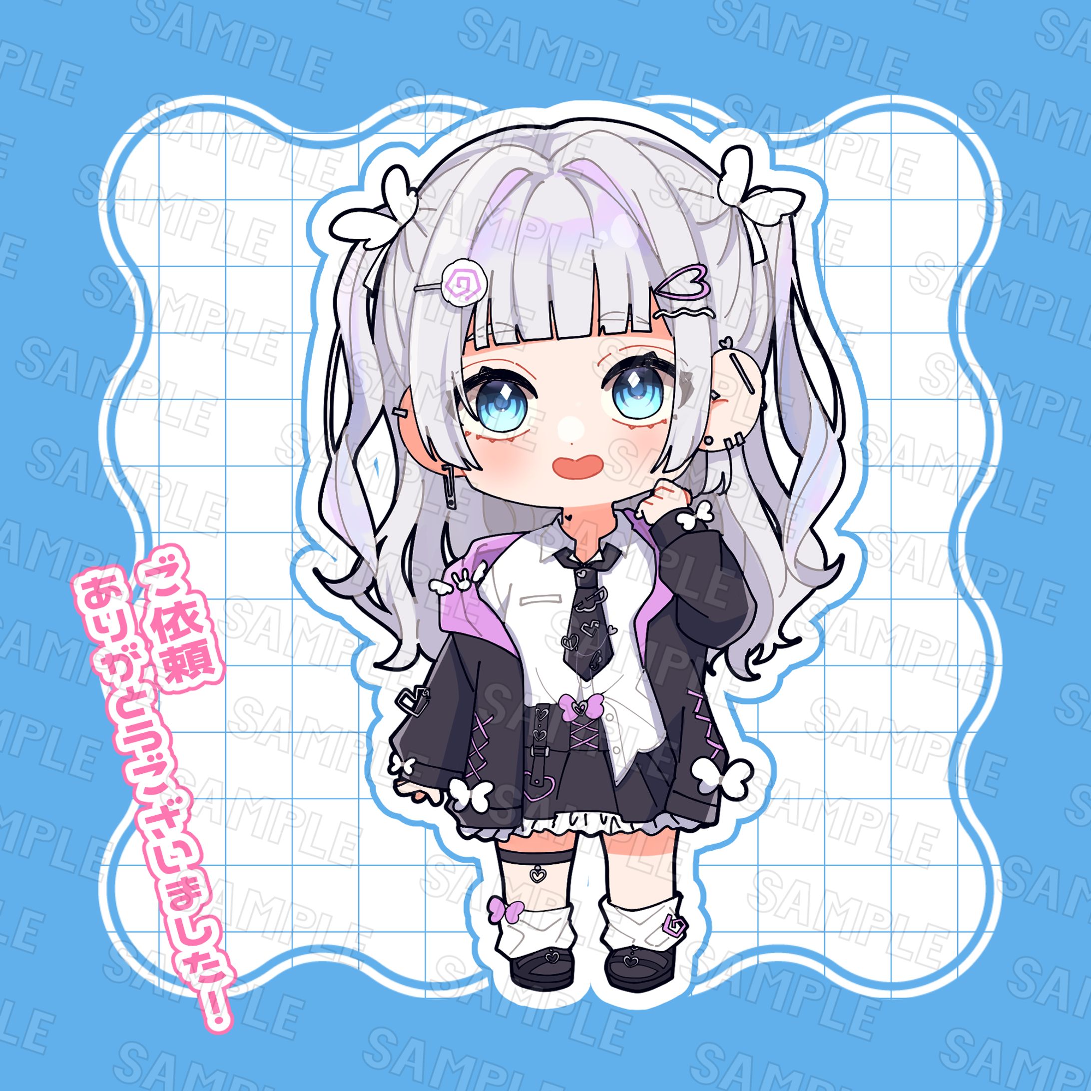 もか様ご依頼絵-1