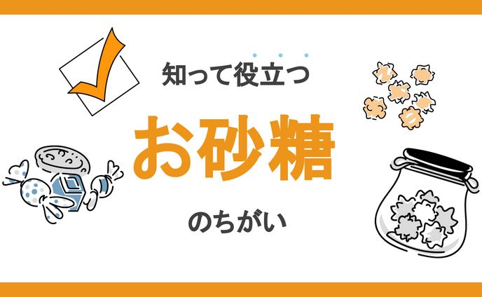 デザイナー、似顔絵イラスト