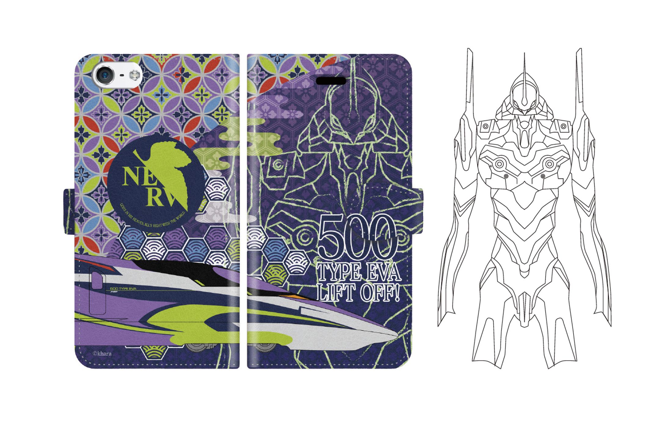 スマホケースデザイン｜会社制作-1