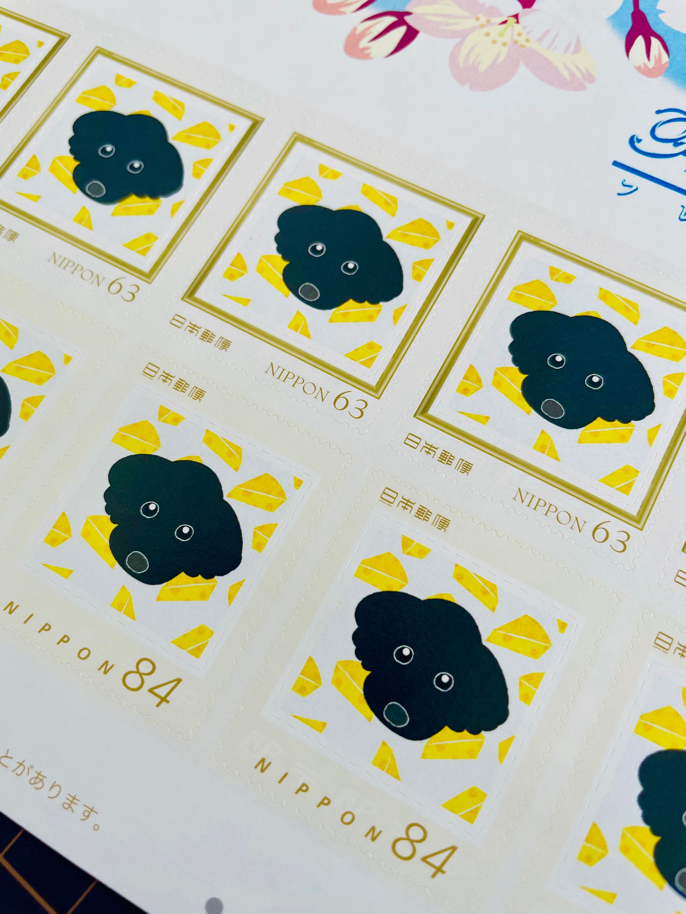 [Personal Work]切手デザイン-1