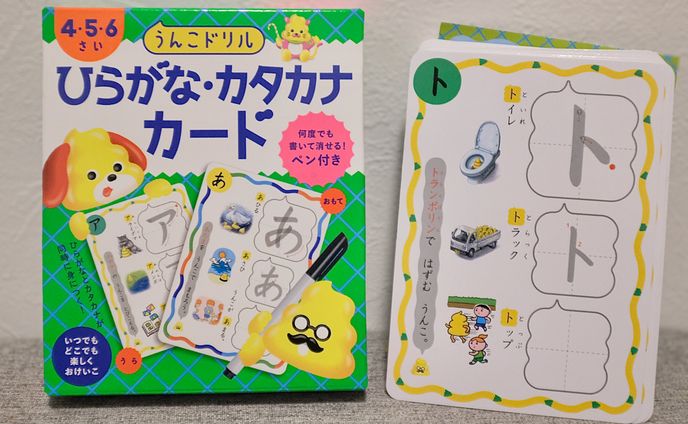 イラスト制作、magazine