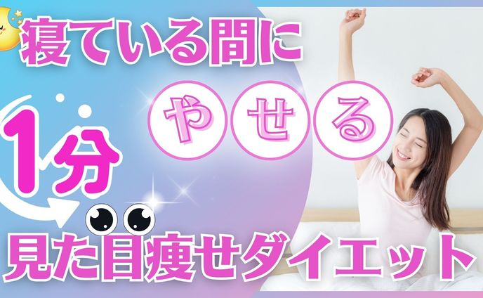 youtube漫画、図解