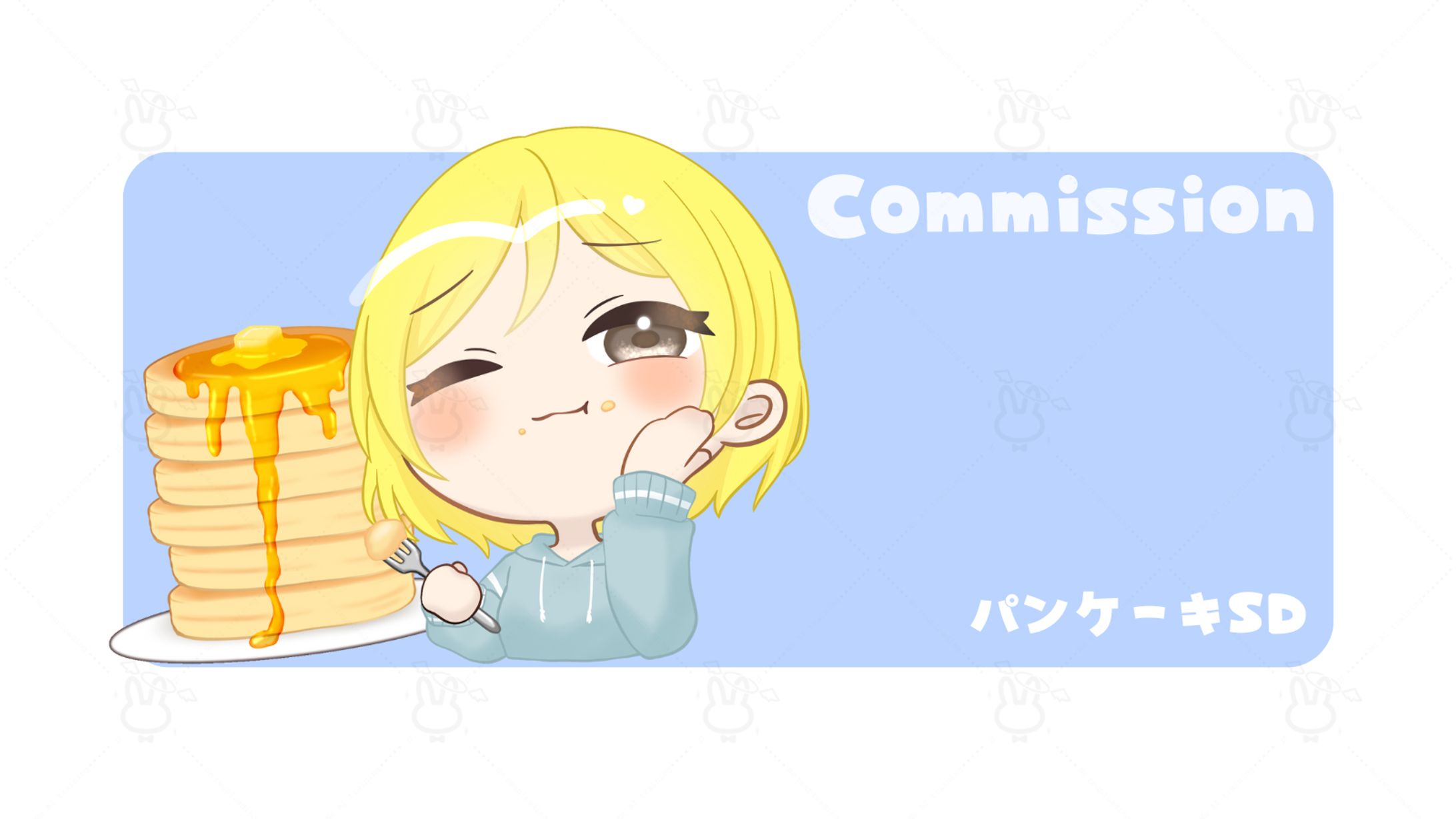 ＜Commission＞パンケーキSD マキ様-1