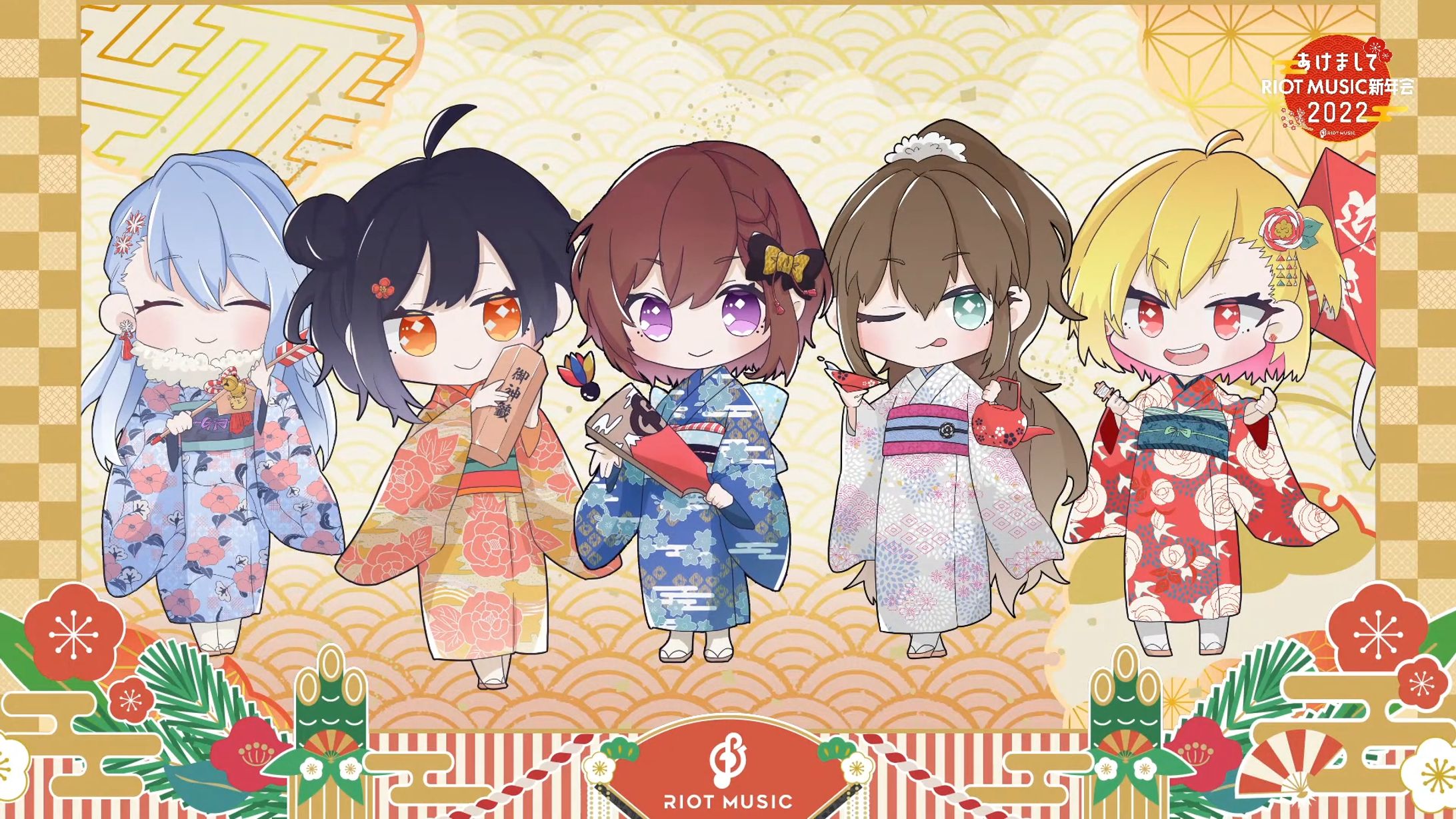 あけましてRIOT MUSIC！新年会！-1