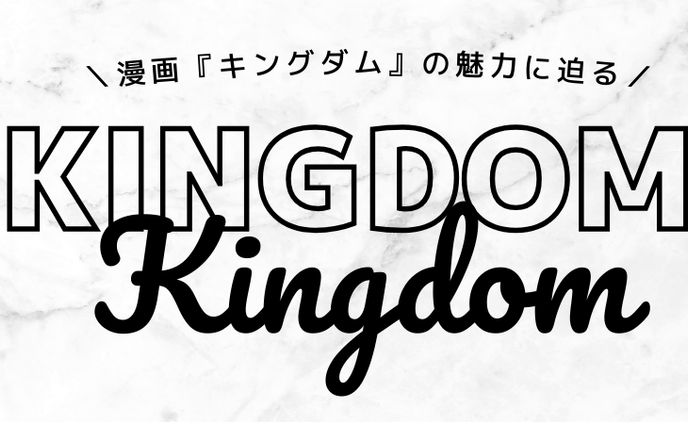 【文字宝鑑】初級版Canva16:9デザインテンプレート集