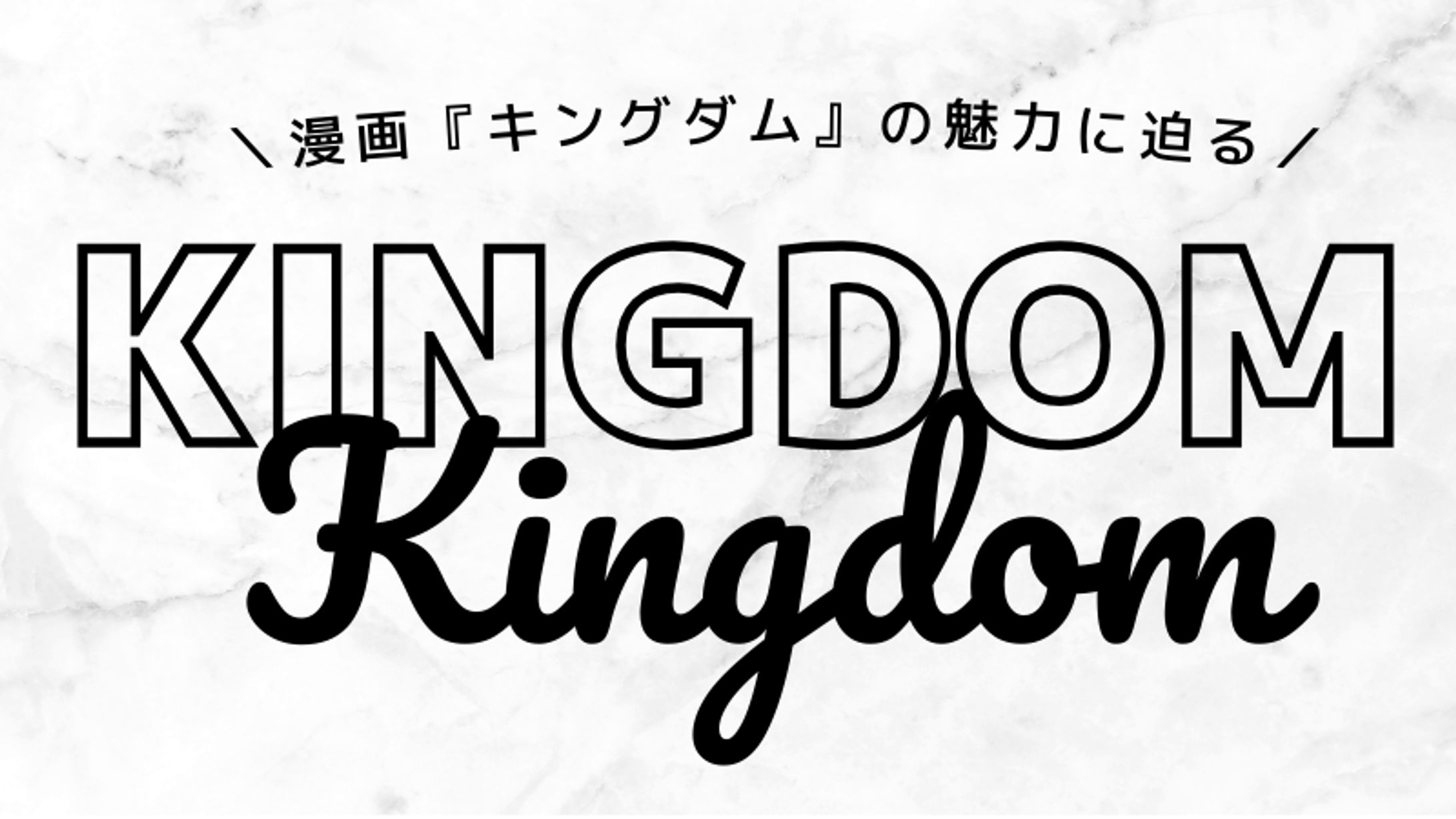 【文字宝鑑】初級版Canva16:9デザインテンプレート集-1