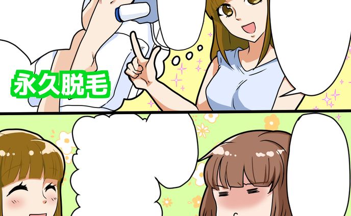 個人制作ファンイラスト、広告マンガ