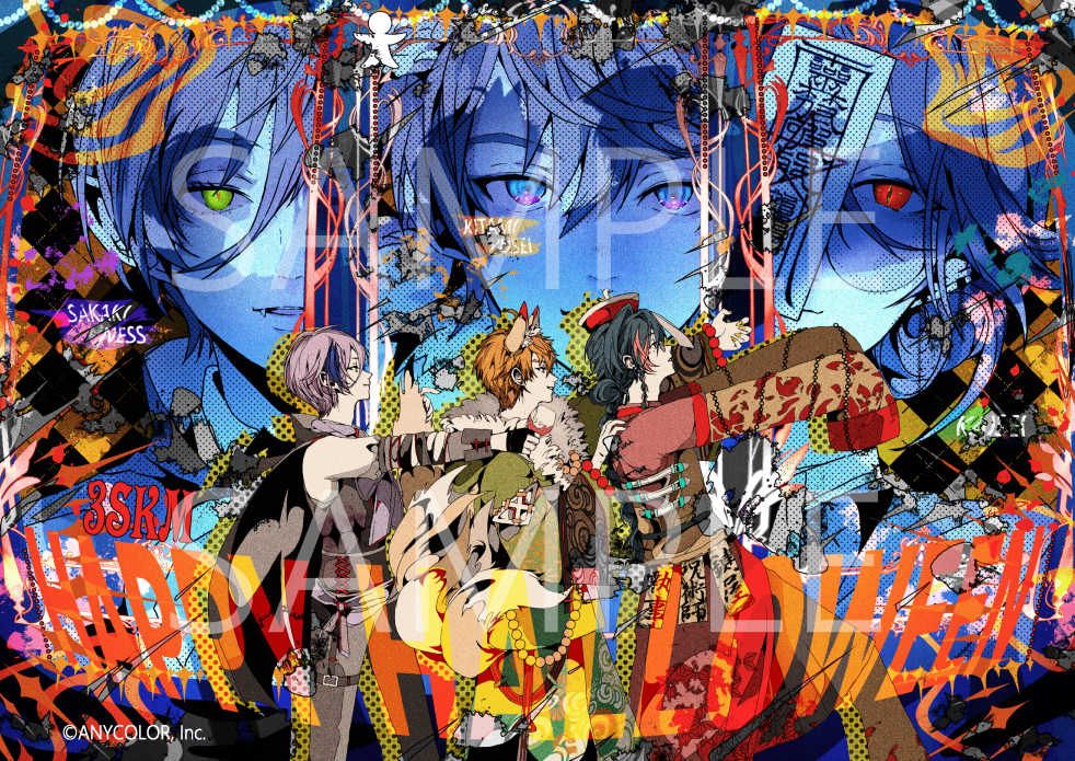 カワサキ ハロウィン2016年の様子の画像 - KAI-YOU