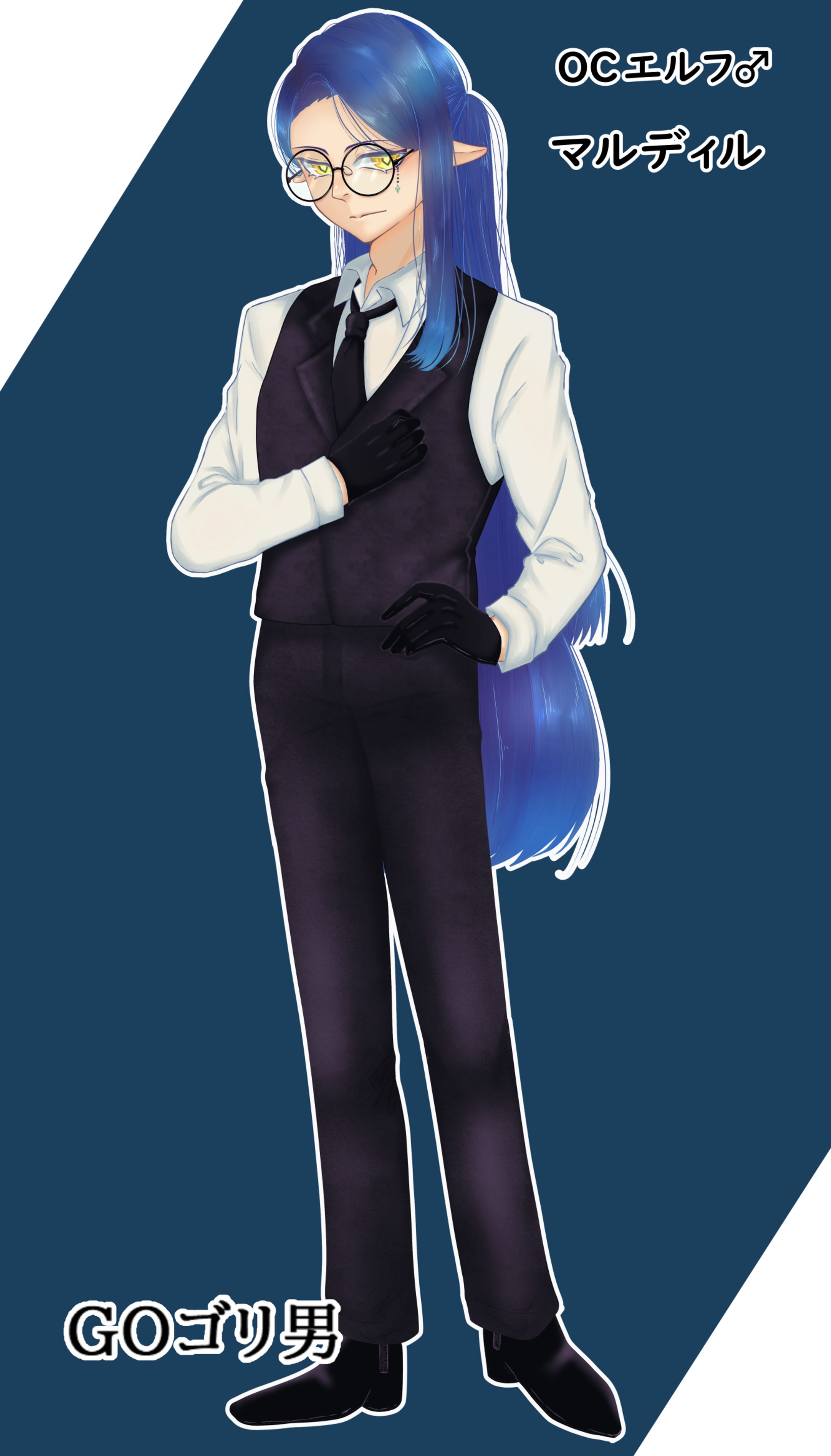 オリジナルキャラクター-1