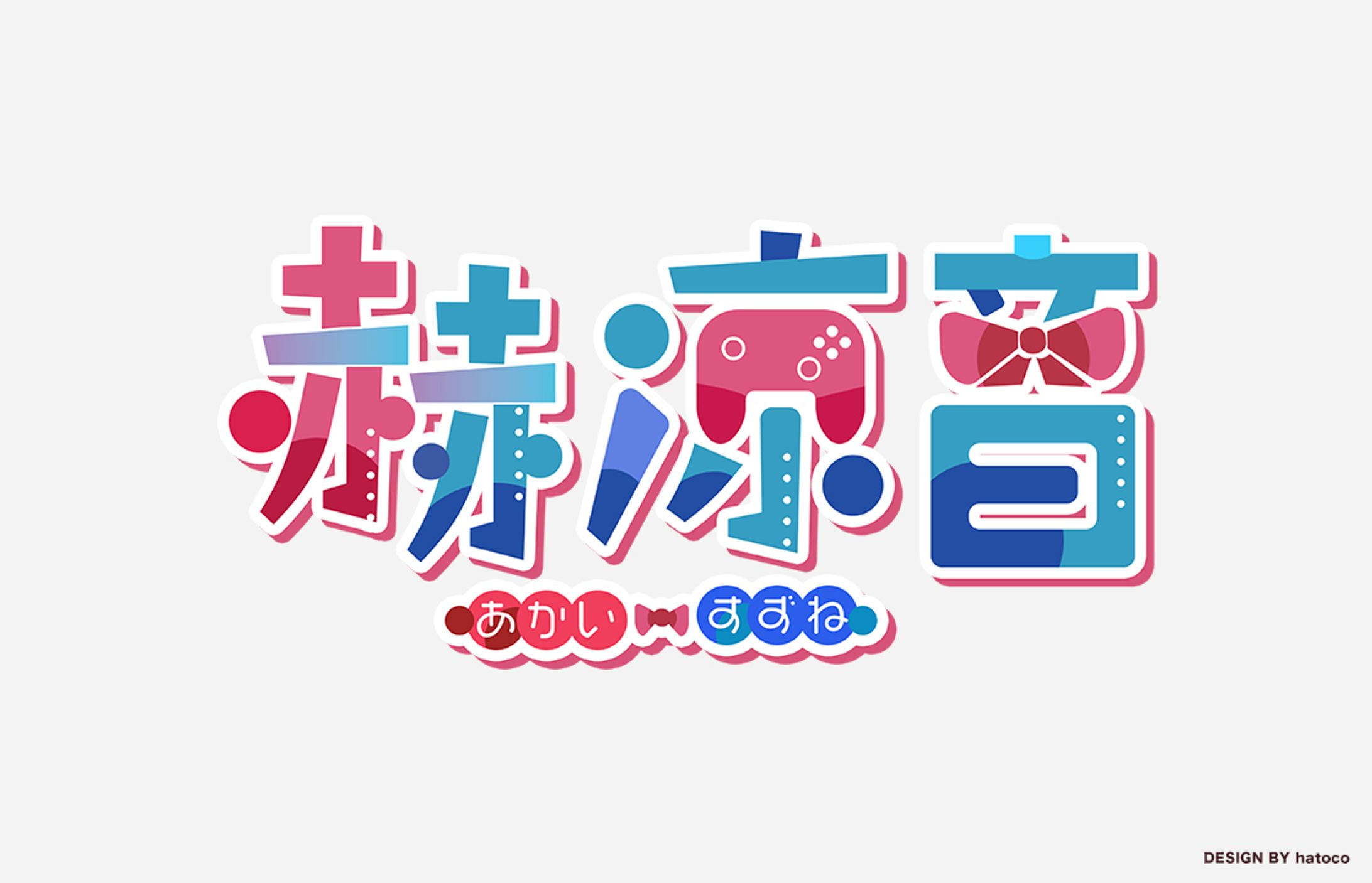 Vtuber様ロゴ-1