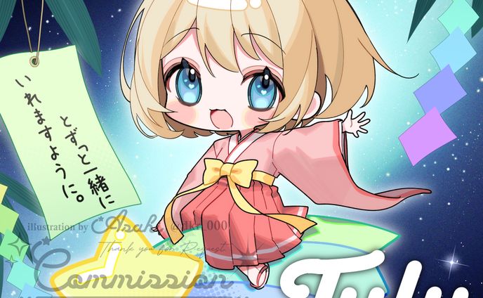 ポコチャ　サムネイル