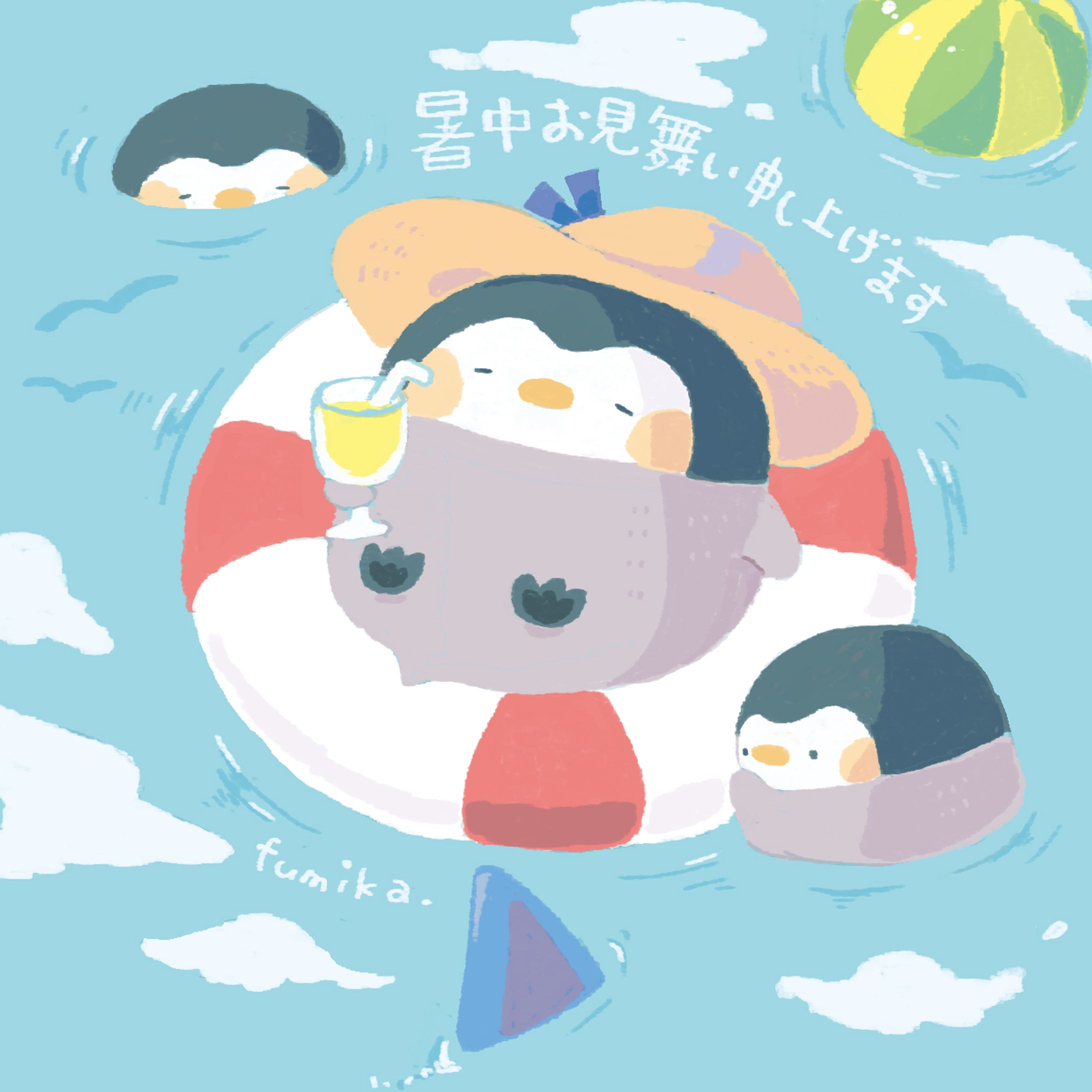 暑中お見舞いjpg-1