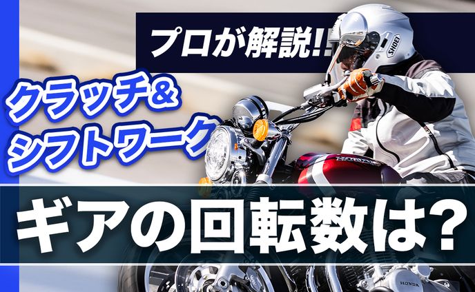 ケニー佐川様 サムネイル 