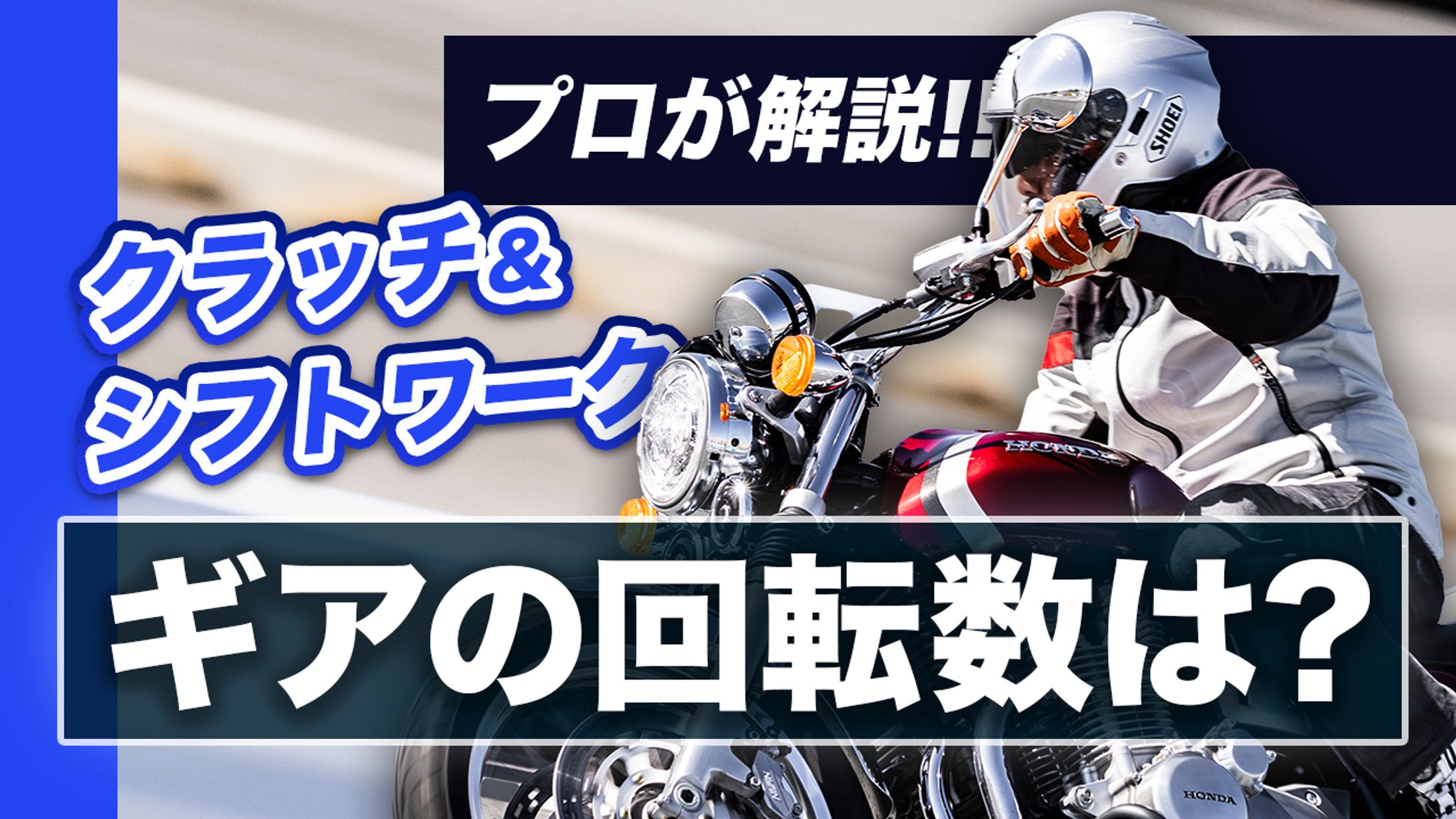 ケニー佐川様 サムネイル -1