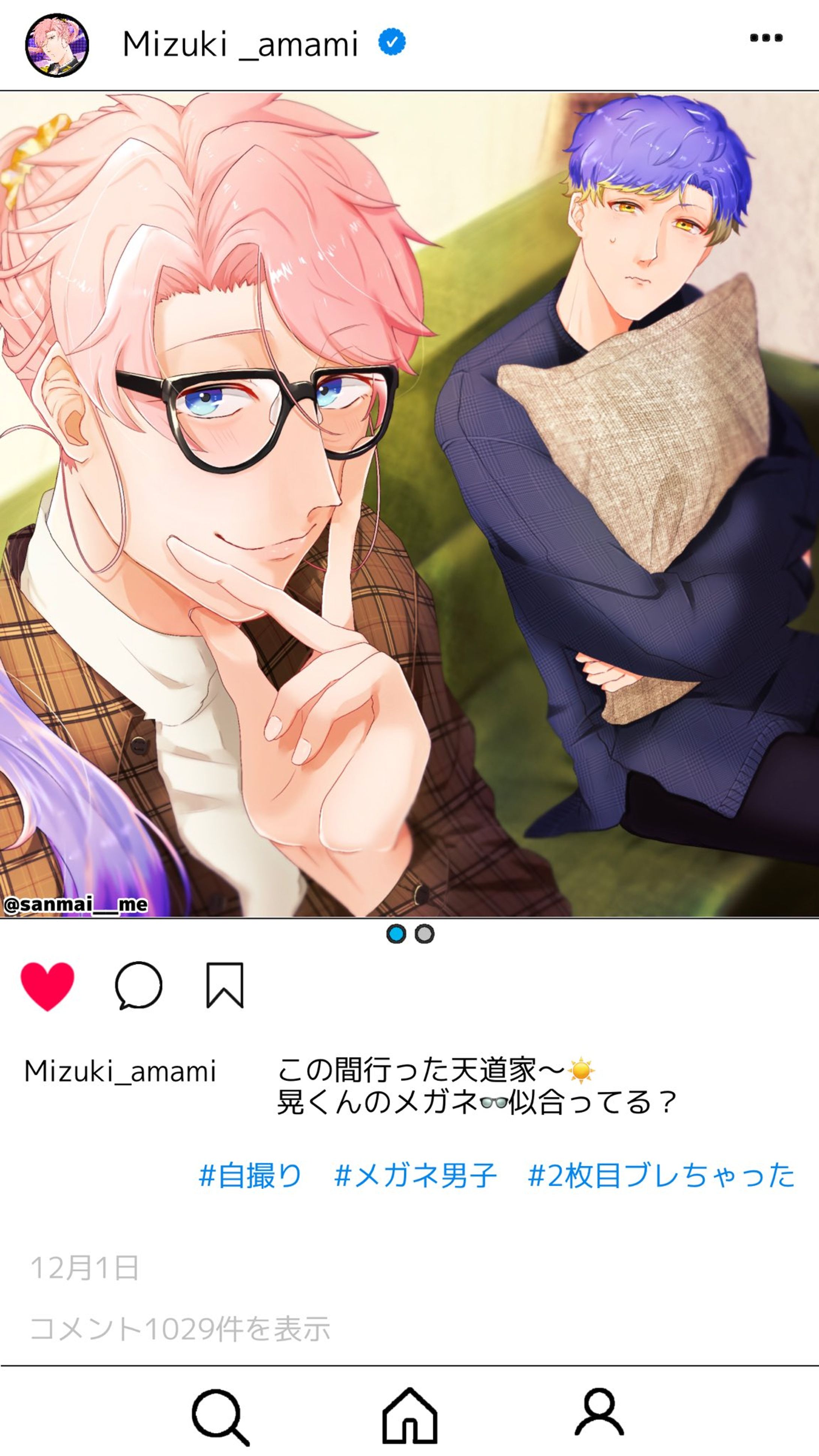 SNS風イラスト(2枚)-1