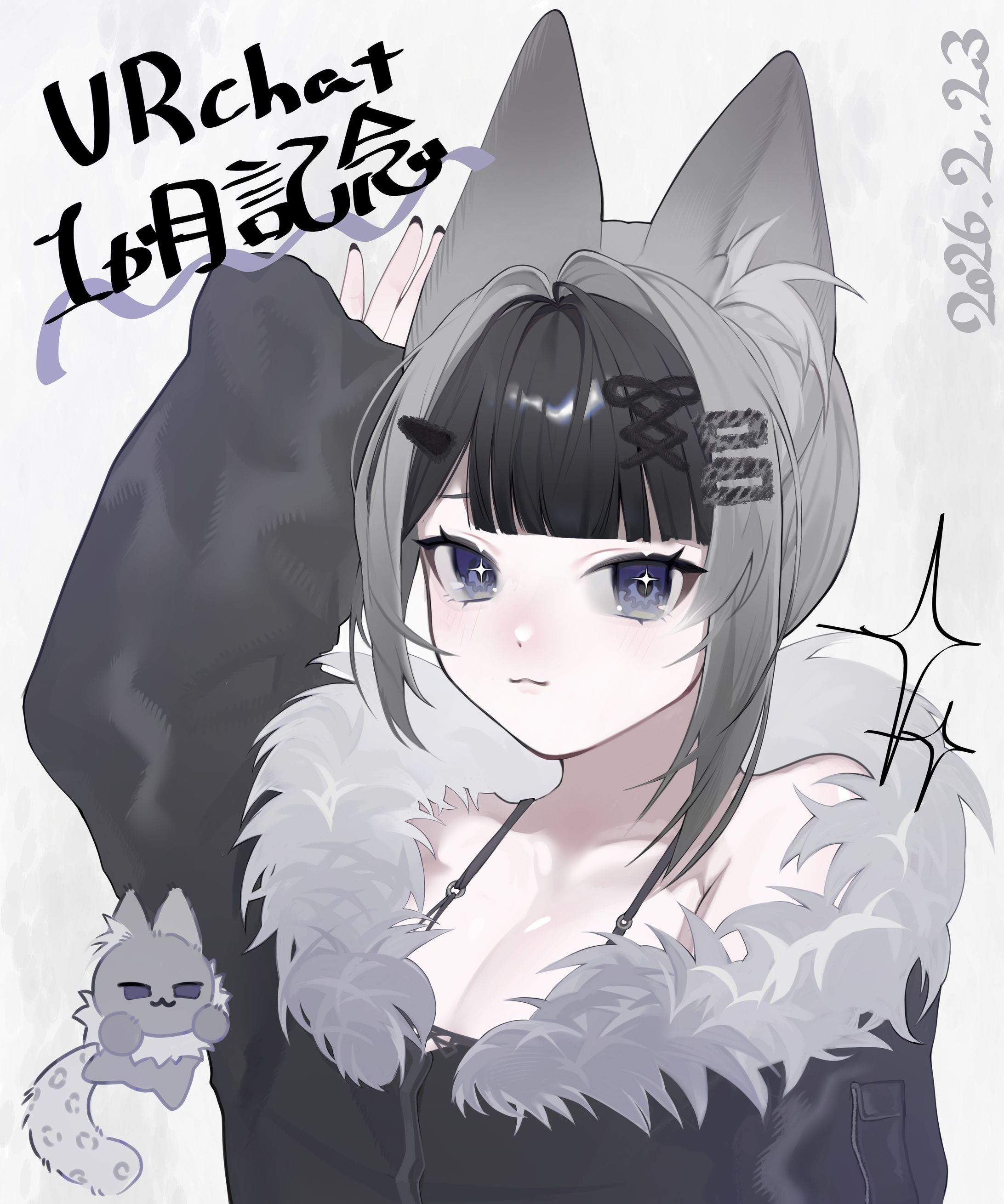 VRchatアバターイラスト-1