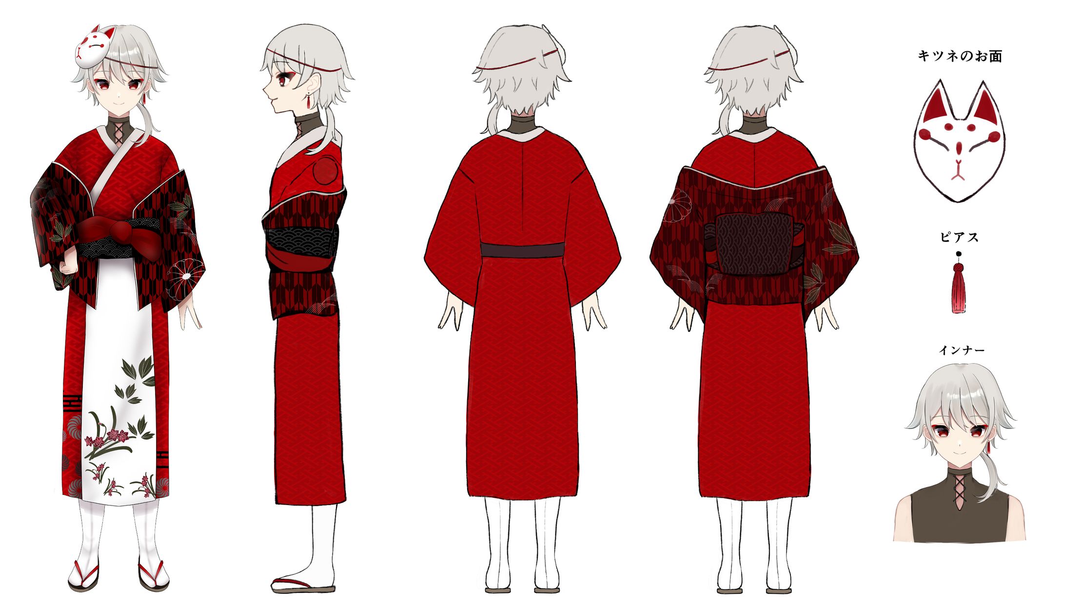 睦月ロア様 三面図-1