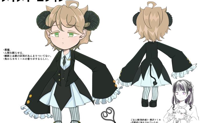 コンペ応募作品『メイメイ・コフィン』