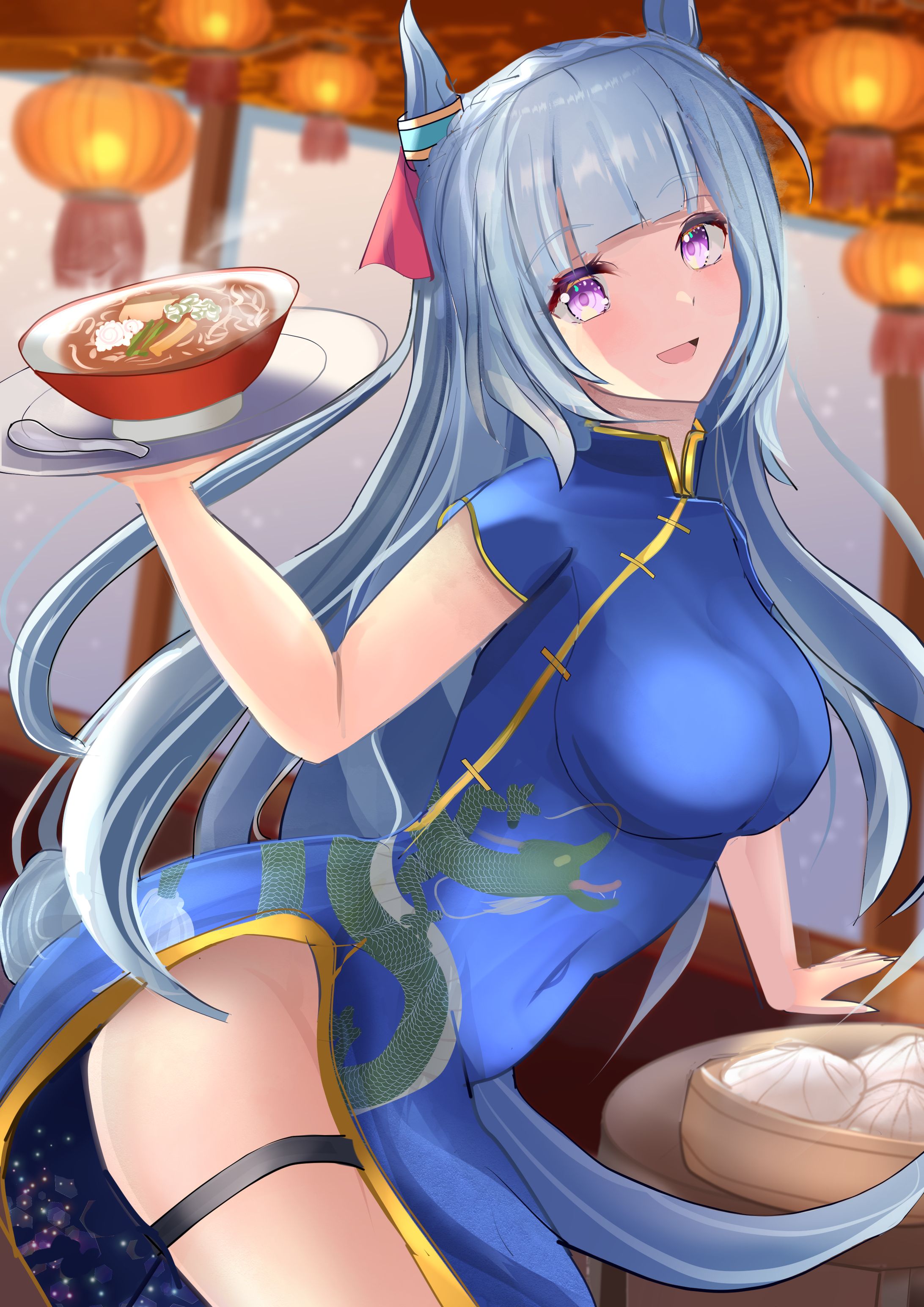 アルダンチャイナ-1